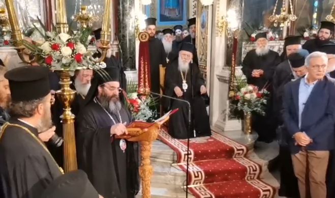 &Omicron;&iota; &Mu;&eta;&tau;&rho;&omicron;&pi;&omicron;&lambda;ί&tau;&epsilon;&sigmaf; &Epsilon;&upsilon;&sigma;&tau;ά&theta;&iota;&omicron;&sigmaf; &kappa;&alpha;&iota; &Sigma;&epsilon;&rho;&alpha;&phi;&epsilon;ί&mu; &kappa;&alpha;&iota; &omicron; &Epsilon;&pi;ί&sigma;&kappa;&omicron;&pi;&omicron;&sigmaf; &Tau;&epsilon;&gamma;έ&alpha;&sigmaf; &Theta;&epsilon;ό&kappa;&lambda;&eta;&tau;&omicron;&sigmaf; &gamma;&iota;&alpha; &tau;&omicron;&nu; &nu;έ&omicron; &Mu;&eta;&tau;&rho;&omicron;&pi;&omicron;&lambda;ί&tau;&eta; &Mu;&alpha;&nu;&tau;&iota;&nu;&epsilon;ί&alpha;&sigmaf; &kappa;&alpha;&iota; &Kappa;&upsilon;&nu;&omicron;&upsilon;&rho;ί&alpha;&sigmaf;