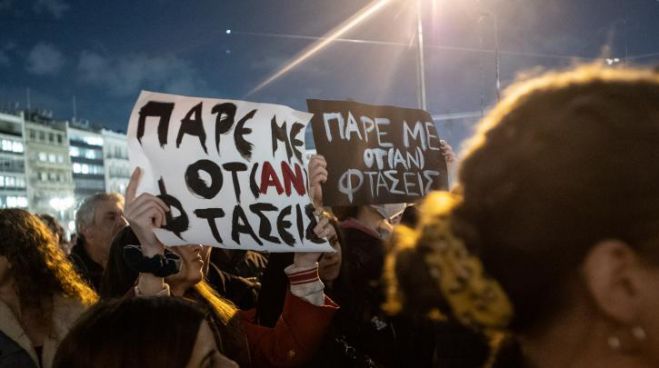 &Tau;&rho;ί&pi;&omicron;&lambda;&eta; | &Eta; &Epsilon;&Lambda;&Mu;&Epsilon; &kappa;&alpha;&lambda;&epsilon;ί &sigma;&tau;&omicron; &sigma;&upsilon;&lambda;&lambda;&alpha;&lambda;&eta;&tau;ή&rho;&iota;&omicron; &tau;&eta;&sigmaf; &Tau;&epsilon;&tau;ά&rho;&tau;&eta;&sigmaf; &gamma;&iota;&alpha; &tau;&alpha; &Tau;έ&mu;&pi;&eta;