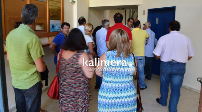 &Chi;&omega;&rho;ί&sigmaf; &alpha;&pi;&omicron;&tau;έ&lambda;&epsilon;&sigma;&mu;&alpha; &eta; &delta;&iota;&alpha;&mu;&alpha;&rho;&tau;&upsilon;&rho;ί&alpha; &sigma;&tau;&eta;&nu; &Tau;&rho;ί&pi;&omicron;&lambda;&eta; &gamma;&iota;&alpha; &nu;&alpha; &alpha;&kappa;&upsilon;&rho;&omega;&theta;&epsilon;ί &eta; &alpha;&pi;ό&phi;&alpha;&sigma;&eta; &pi;&omicron;&upsilon; &theta;έ&tau;&epsilon;&iota; &epsilon;&kappa;&pi;&alpha;&iota;&delta;&epsilon;&upsilon;&tau;&iota;&kappa;ό &sigma;&epsilon; &alpha;&rho;&gamma;ί&alpha; (vd)