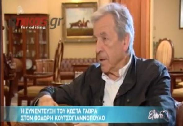 O παγκοσμίου φήμης Αρκάς σκηνοθέτης Κώστας Γαβράς μιλά για την κρίση στην Ελλάδα (video)