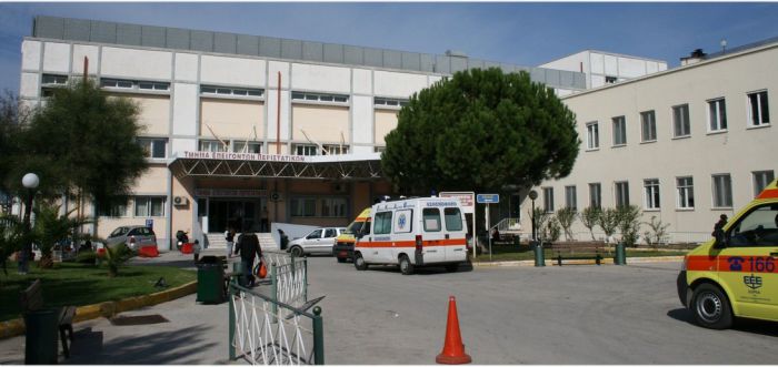 Δικαστήριο δικαίωσε το Νοσοκομείο Κορίνθου για την πρόσληψη προσωπικού φύλαξης με ατομικές συμβάσεις