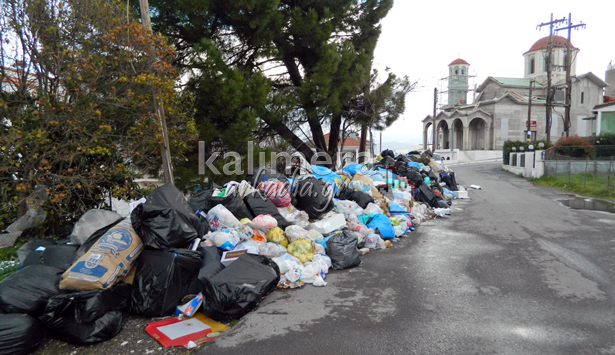 &Omicron;&iota; &lambda;ό&phi;&omicron;&iota; &sigma;&kappa;&omicron;&upsilon;&pi;&iota;&delta;&iota;ώ&nu; &pi;&rho;&omicron;&kappa;&alpha;&lambda;&omicron;ύ&nu; &tau;&sigma;&alpha;&kappa;&omega;&mu;&omicron;ύ&sigmaf; &kappa;&alpha;&iota; &epsilon;&nu;&tau;ά&sigma;&epsilon;&iota;&sigmaf; &sigma;&epsilon; &gamma;&epsilon;&iota;&tau;&omicron;&nu;&iota;έ&sigmaf; &tau;&eta;&sigmaf; &Tau;&rho;ί&pi;&omicron;&lambda;&eta;&sigmaf;&hellip;