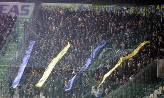 Εκδρομή στη Λαμία ετοιμάζουν οι Tigers!