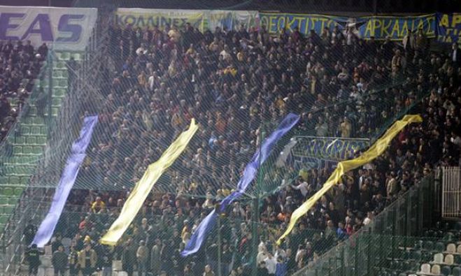 Εκδρομή στη Λαμία ετοιμάζουν οι Tigers!
