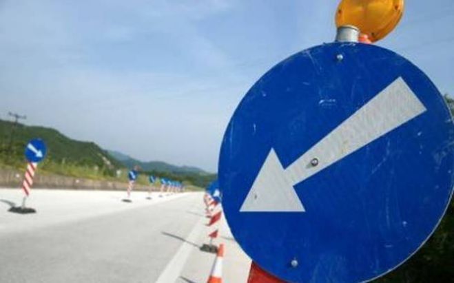 Απαγόρευση κυκλοφορίας οχημάτων στο ύψος της Κερασίτσας