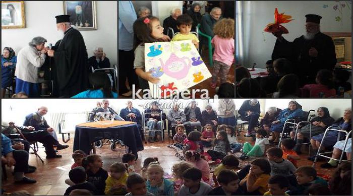 &Pi;&alpha;&iota;&delta;&iota;ά &gamma;έ&mu;&iota;&sigma;&alpha;&nu; &mu;&epsilon; &chi;&alpha;&mu;ό&gamma;&epsilon;&lambda;&alpha; &tau;&omicron;&upsilon;&sigmaf; &pi;&alpha;&pi;&pi;&omicron;ύ&delta;&epsilon;&sigmaf; &kappa;&alpha;&iota; &tau;&iota;&sigmaf; &gamma;&iota;&alpha;&gamma;&iota;ά&delta;&epsilon;&sigmaf; &tau;&omicron;&upsilon; &Gamma;&eta;&rho;&omicron;&kappa;&omicron;&mu;&epsilon;ί&omicron;&upsilon;! (vd)