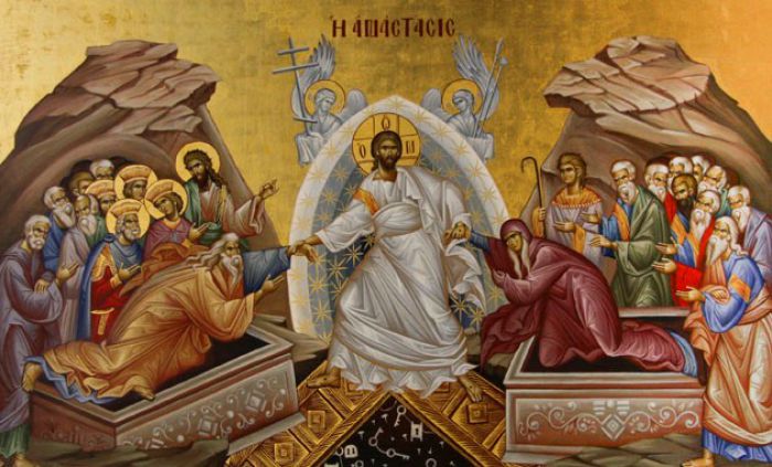 &Nu;&alpha;ό&sigmaf; &Alpha;&gamma;ί&omicron;&upsilon; &Delta;&eta;&mu;&eta;&tau;&rho;ί&omicron;&upsilon; | &Tau;&omicron; &pi;&rho;ό&gamma;&rho;&alpha;&mu;&mu;&alpha; &epsilon;&omicron;&rho;&tau;ή&sigmaf; &tau;&eta;&sigmaf; &Alpha;&pi;ό&delta;&omicron;&sigma;&eta;&sigmaf; &tau;&omicron;&upsilon; &Pi;ά&sigma;&chi;&alpha; &kappa;&alpha;&iota; &tau;&eta;&sigmaf; &Alpha;&nu;&alpha;&lambda;ή&psi;&epsilon;&omega;&sigmaf;
