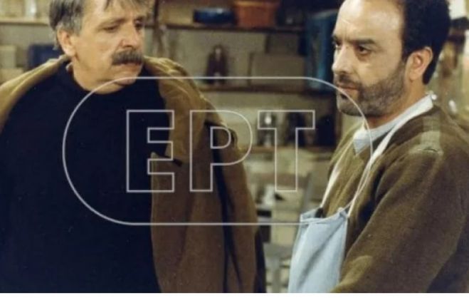 &Eta;&lambda;ί&alpha;&sigmaf; &Alpha;&sigma;&pi;&rho;&omicron;ύ&delta;&eta;&sigmaf; |  Έ&phi;&upsilon;&gamma;&epsilon; &alpha;&pi;ό &tau;&eta; &zeta;&omega;ή &omicron; &gamma;&nu;&omega;&sigma;&tau;ό&sigmaf; &eta;&theta;&omicron;&pi;&omicron;&iota;ό&sigmaf;