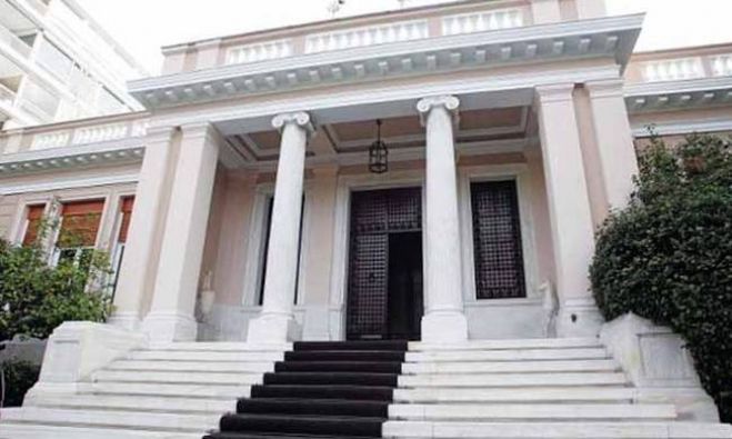 "&Psi;&epsilon;ύ&tau;&iota;&kappa;&eta; &eta; &epsilon;ί&delta;&eta;&sigma;&eta; &gamma;&iota;&alpha; &pi;&rho;ό&omega;&rho;&epsilon;&sigmaf; &epsilon;&kappa;&lambda;&omicron;&gamma;έ&sigmaf;" &lambda;έ&epsilon;&iota; &eta; &Kappa;&upsilon;&beta;έ&rho;&nu;&eta;&sigma;&eta;!