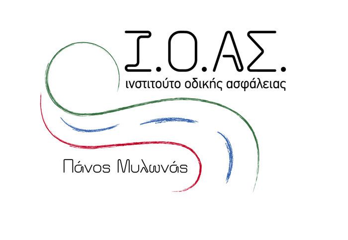 Τεγέα | Ομιλία για την “Πρόληψη τροχαίων ατυχημάτων”