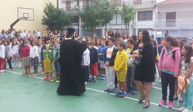 Αγιασμός στο 2ο Δημοτικό Σχολείο της Τρίπολης (εικόνες)