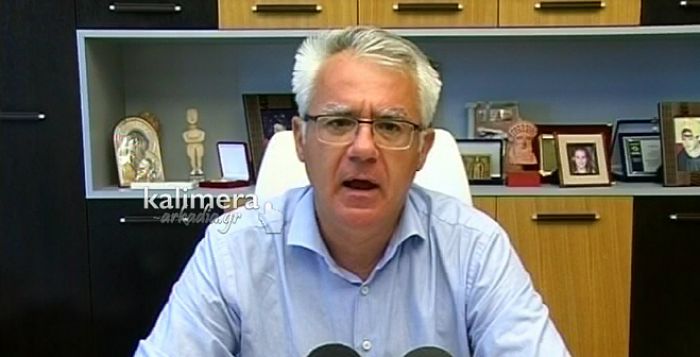 &Kappa;&rho;&iota;&tau;&iota;&kappa;ή &Sigma;&mu;&upsilon;&rho;&nu;&iota;ώ&tau;&eta; &sigma;&epsilon; &Delta;&eta;&mu;&omicron;&tau;&iota;&kappa;ή &Alpha;&rho;&chi;ή &gamma;&iota;&alpha; &Kappa;&Epsilon;&Delta;&Eta;&Tau; &kappa;&alpha;&iota; &delta;&iota;&alpha;&chi;&epsilon;ί&rho;&iota;&sigma;&eta; &alpha;&pi;&omicron;&rho;&rho;&iota;&mu;&mu;ά&tau;&omega;&nu; (vd)