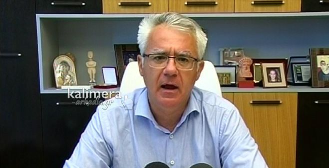 &Kappa;&rho;&iota;&tau;&iota;&kappa;ή &Sigma;&mu;&upsilon;&rho;&nu;&iota;ώ&tau;&eta; &sigma;&epsilon; &Delta;&eta;&mu;&omicron;&tau;&iota;&kappa;ή &Alpha;&rho;&chi;ή &gamma;&iota;&alpha; &Kappa;&Epsilon;&Delta;&Eta;&Tau; &kappa;&alpha;&iota; &delta;&iota;&alpha;&chi;&epsilon;ί&rho;&iota;&sigma;&eta; &alpha;&pi;&omicron;&rho;&rho;&iota;&mu;&mu;ά&tau;&omega;&nu; (vd)