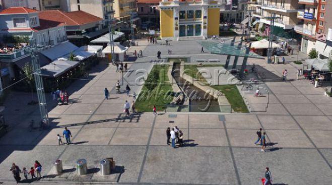 &Kappa;&alpha;&iota;&rho;ό&sigmaf; &sigma;&tau;&eta;&nu; &Alpha;&rho;&kappa;&alpha;&delta;ί&alpha;: &Pi;ά&nu;&omega; &alpha;&pi;ό 30 &beta;&alpha;&theta;&mu;&omicron;ύ&sigmaf; &tau;&eta;&nu; &Pi;έ&mu;&pi;&tau;&eta; &ndash; &Pi;ό&tau;&epsilon; &kappa;ά&nu;&epsilon;&iota; &laquo;&beta;&omicron;&upsilon;&tau;&iota;ά&raquo; &eta; &theta;&epsilon;&rho;&mu;&omicron;&kappa;&rho;&alpha;&sigma;ί&alpha;!