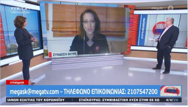 Δώρο Πάσχα | Πώς υπολογίζεται και πότε πληρώνεται (vd)