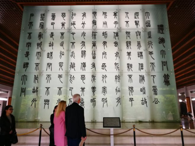 Τη γενέτειρα του Μάο στην Κίνα επισκέφθηκε ο Τατούλης! (εικόνες)