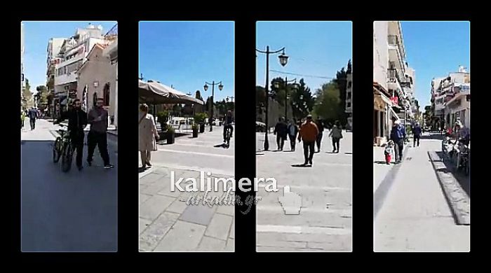 &Delta;&epsilon;&nu; "&kappa;&rho;&alpha;&tau;&iota;έ&tau;&alpha;&iota;" ά&lambda;&lambda;&omicron; &omicron; &kappa;ό&sigma;&mu;&omicron;&sigmaf; &sigma;&tau;&eta;&nu; &Tau;&rho;ί&pi;&omicron;&lambda;&eta; | &Omicron; &kappa;&alpha;&lambda;ό&sigmaf; &kappa;&alpha;&iota;&rho;ό&sigmaf; &kappa;&alpha;&iota; &eta; &pi;&alpha;&rho;&alpha;&tau;&epsilon;&tau;&alpha;&mu;έ&nu;&eta; &kappa;&alpha;&rho;&alpha;&nu;&tau;ί&nu;&alpha; &beta;&gamma;ά&zeta;&omicron;&upsilon;&nu; &tau;&omicron;&upsilon;&sigmaf; &pi;&omicron;&lambda;ί&tau;&epsilon;&sigmaf; &sigma;&tau;&omicron;&upsilon;&sigmaf; &delta;&rho;ό&mu;&omicron;&upsilon;&sigmaf;! (vd)