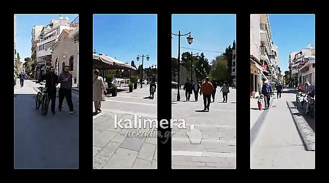&Delta;&epsilon;&nu; "&kappa;&rho;&alpha;&tau;&iota;έ&tau;&alpha;&iota;" ά&lambda;&lambda;&omicron; &omicron; &kappa;ό&sigma;&mu;&omicron;&sigmaf; &sigma;&tau;&eta;&nu; &Tau;&rho;ί&pi;&omicron;&lambda;&eta; | &Omicron; &kappa;&alpha;&lambda;ό&sigmaf; &kappa;&alpha;&iota;&rho;ό&sigmaf; &kappa;&alpha;&iota; &eta; &pi;&alpha;&rho;&alpha;&tau;&epsilon;&tau;&alpha;&mu;έ&nu;&eta; &kappa;&alpha;&rho;&alpha;&nu;&tau;ί&nu;&alpha; &beta;&gamma;ά&zeta;&omicron;&upsilon;&nu; &tau;&omicron;&upsilon;&sigmaf; &pi;&omicron;&lambda;ί&tau;&epsilon;&sigmaf; &sigma;&tau;&omicron;&upsilon;&sigmaf; &delta;&rho;ό&mu;&omicron;&upsilon;&sigmaf;! (vd)