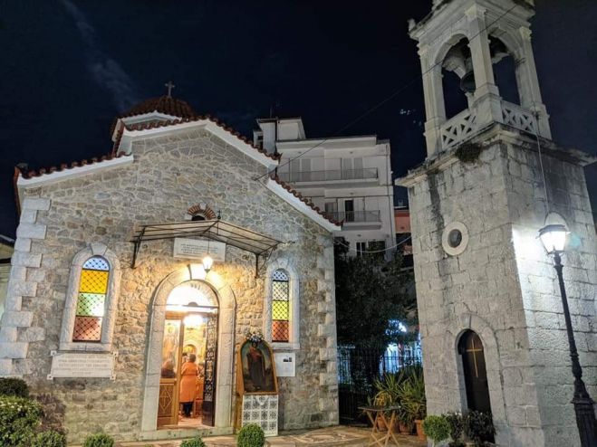 &Tau;&rho;ί&pi;&omicron;&lambda;&eta; | &Tau;&omicron; &pi;&rho;ό&gamma;&rho;&alpha;&mu;&mu;&alpha; &epsilon;&omicron;&rho;&tau;ή&sigmaf; &Nu;&epsilon;&omicron;&mu;ά&rho;&tau;&upsilon;&rho;&alpha; &Delta;&eta;&mu;&eta;&tau;&rho;ί&omicron;&upsilon;