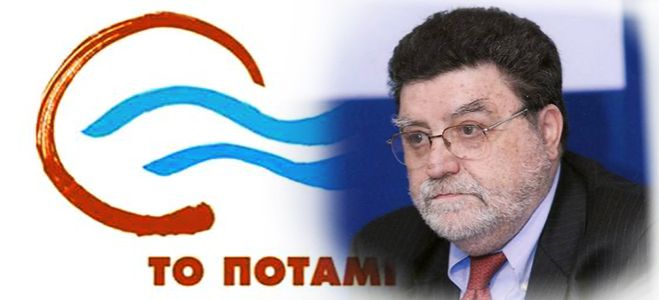 Έ&nu;&alpha;&sigmaf; &Beta;&upsilon;&tau;&iota;&nu;&alpha;ί&omicron;&sigmaf; &omicron;&rho;ί&sigma;&tau;&eta;&kappa;&epsilon; &upsilon;&pi;&epsilon;ύ&theta;&upsilon;&nu;&omicron;&sigmaf; &sigma;&tau;&omicron;&nu; &tau;&omicron;&mu;έ&alpha; &tau;&eta;&sigmaf; &Upsilon;&gamma;&epsilon;ί&alpha;&sigmaf; &gamma;&iota;&alpha; &tau;&omicron; &laquo;&Pi;&omicron;&tau;ά&mu;&iota;&raquo;!