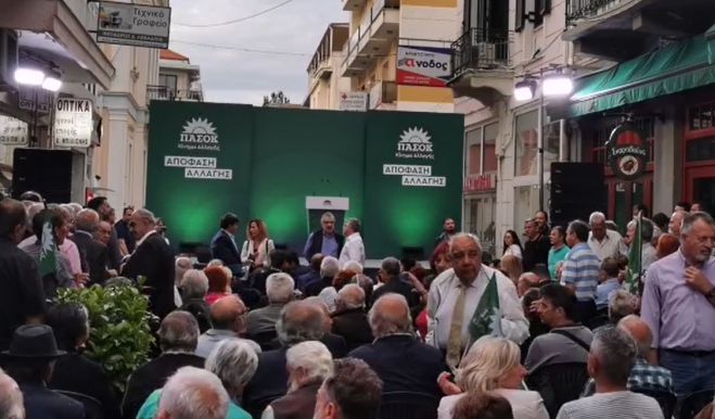Live η ομιλία του Νίκου Ανδρουλάκη στην Τρίπολη