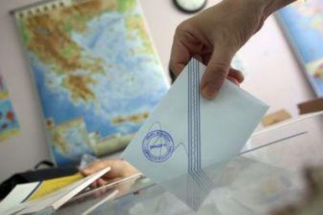 &Mu;&epsilon; &kappa;&alpha;&nu;έ&nu;&alpha; &sigma;&chi;ή&mu;&alpha; &delta;&epsilon;&nu; &theta;&alpha; &sigma;&upsilon;&mu;&mu;&epsilon;&tau;έ&chi;&epsilon;&iota; &sigma;&tau;&iota;&sigmaf; &epsilon;&kappa;&lambda;&omicron;&gamma;έ&sigmaf; &eta; &Omicron;&iota;&kappa;&omicron;&lambda;&omicron;&gamma;&iota;&kappa;ή  &Kappa;ί&nu;&eta;&sigma;&eta; &tau;&omicron;&upsilon; &Mu;&omicron;&rho;&iota;ά