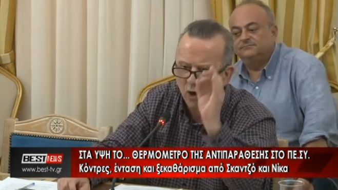 &Chi;&alpha;&mu;ό&sigmaf; &sigma;&tau;&omicron; &Pi;&epsilon;&rho;&iota;&phi;&epsilon;&rho;&epsilon;&iota;&alpha;&kappa;ό &Sigma;&upsilon;&mu;&beta;&omicron;ύ&lambda;&iota;&omicron; &mu;&epsilon; ... &phi;ό&nu;&tau;&omicron; &tau;&omicron; &Tau;&Alpha;&Pi;-&Tau;&omicron;&Kappa;! (vd)