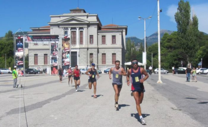 "&Kappa;&omicron;&lambda;&omicron;&kappa;&omicron;&tau;&rho;ώ&nu;&epsilon;&iota;&omicron;&sigmaf; &Delta;&rho;ό&mu;&omicron;&sigmaf;" | 11 &Sigma;&epsilon;&pi;&tau;&epsilon;&mu;&beta;&rho;ί&omicron;&upsilon; &sigma;&tau;&eta;&nu; &Tau;&rho;ί&pi;&omicron;&lambda;&eta;!