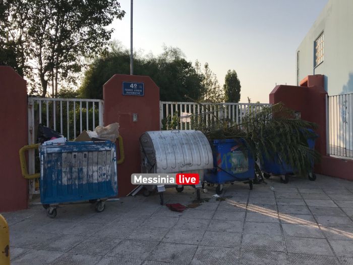 &Upsilon;&pi;ό &kappa;&alpha;&tau;ά&lambda;&eta;&psi;&eta; 11 &sigma;&chi;&omicron;&lambda;&epsilon;ί&alpha; &tau;&eta;&sigmaf; &Mu;&epsilon;&sigma;&sigma;&eta;&nu;ί&alpha;&sigmaf;- &Tau;&alpha; &alpha;&iota;&tau;ή&mu;&alpha;&tau;&alpha; &tau;&omega;&nu; &mu;&alpha;&theta;&eta;&tau;ώ&nu; &ndash; &Pi;&alpha;&rho;έ&mu;&beta;&alpha;&sigma;&eta; &Epsilon;&iota;&sigma;&alpha;&gamma;&gamma;&epsilon;&lambda;έ&alpha;