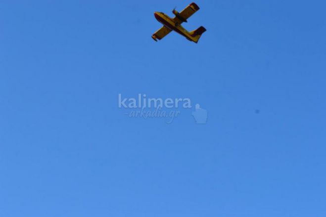 &Alpha;&delta;&iota;&alpha;&phi;&omicron;&rho;ί&alpha;=&kappa;&upsilon;&rho;&kappa;&alpha;&gamma;&iota;ά=&kappa;&alpha;&tau;&alpha;&sigma;&tau;&rho;&omicron;&phi;ή=&alpha;&phi;&alpha;&nu;&iota;&sigma;&mu;ό&sigmaf;