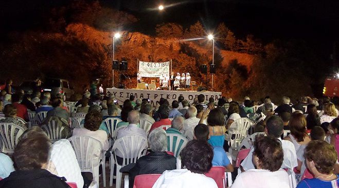 &Phi;&epsilon;&sigma;&tau;&iota;&beta;ά&lambda; &laquo;&Mu;ά&nu;&alpha; &Gamma;&eta;&raquo; &mu;&epsilon; &lambda;&alpha;&omicron;&gamma;&rho;&alpha;&phi;&iota;&kappa;ά έ&theta;&iota;&mu;&alpha; &kappa;&alpha;&iota; &sigma;&upsilon;&nu;&alpha;&upsilon;&lambda;ί&alpha; &tau;&eta;&sigmaf; &Nu;ά&nu;&tau;&iota;&alpha;&sigmaf; &Kappa;&alpha;&rho;&alpha;&gamma;&iota;ά&nu;&nu;&eta; &sigma;&tau;&eta; &Gamma;&omicron;&rho;&tau;&upsilon;&nu;ί&alpha; (vd)