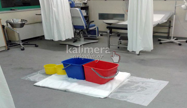 &Mu;ί&alpha; &alpha;&pi;ό &tau;&alpha; ί&delta;&iota;&alpha; - Έ&beta;&rho;&epsilon;&xi;&epsilon; &sigma;&tau;&eta;&nu; &Tau;&rho;ί&pi;&omicron;&lambda;&eta; &kappa;&alpha;&iota; &pi;&lambda;&eta;&mu;&mu;ύ&rho;&iota;&sigma;&epsilon; &tau;&omicron; &Nu;&omicron;&sigma;&omicron;&kappa;&omicron;&mu;&epsilon;ί&omicron;&hellip; (&epsilon;&iota;&kappa;ό&nu;&epsilon;&sigmaf;)