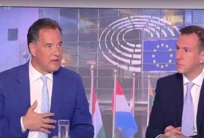 Ά&delta;&omega;&nu;&iota;&sigmaf; &Gamma;&epsilon;&omega;&rho;&gamma;&iota;ά&delta;&eta;&sigmaf; &gamma;&iota;&alpha; &Epsilon;&upsilon;&rho;&omega;&epsilon;&kappa;&lambda;&omicron;&gamma;έ&sigmaf; 2024: &laquo;&Phi;&upsilon;&sigma;&iota;&kappa;ά &kappa;&alpha;&iota; &tau;&alpha; &omicron;&mu;ό&phi;&upsilon;&lambda;&alpha; &zeta;&epsilon;&upsilon;&gamma;ά&rho;&iota;&alpha; έ&pi;&alpha;&iota;&xi;&alpha;&nu; &rho;ό&lambda;&omicron; &sigma;&tau;&omicron; &alpha;&pi;&omicron;&tau;έ&lambda;&epsilon;&sigma;&mu;&alpha;&raquo;