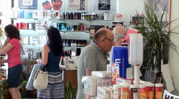 &Kappa;&lambda;&epsilon;&iota;&sigma;&tau;ά &theta;&alpha; &pi;&alpha;&rho;&alpha;&mu;&epsilon;ί&nu;&omicron;&upsilon;&nu; &tau;&eta;&nu; &Tau;&epsilon;&tau;ά&rho;&tau;&eta; &tau;&alpha; &phi;&alpha;&rho;&mu;&alpha;&kappa;&epsilon;ί&alpha;