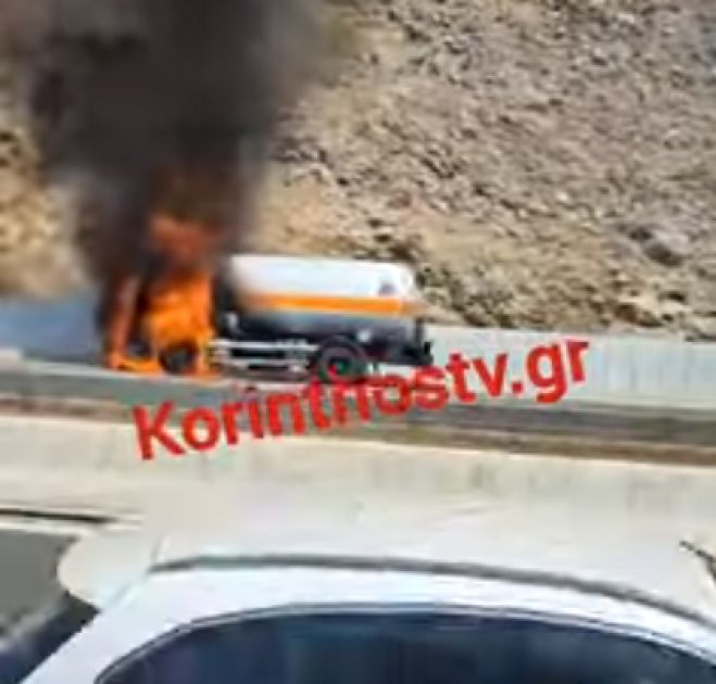 &Alpha;&theta;&eta;&nu;ώ&nu; &ndash; &Kappa;&omicron;&rho;ί&nu;&theta;&omicron;&upsilon; | &Eta; &sigma;&tau;&iota;&gamma;&mu;ή &pi;&omicron;&upsilon; &tau;&omicron; &beta;&upsilon;&tau;&iota;&omicron;&phi;ό&rho;&omicron; &gamma;&epsilon;&mu;ά&tau;&omicron; &mu;&epsilon; &upsilon;&gamma;&rho;&alpha;έ&rho;&iota;&omicron; έ&chi;&epsilon;&iota; &tau;&upsilon;&lambda;&iota;&chi;&theta;&epsilon;ί &sigma;&tau;&iota;&sigmaf; &phi;&lambda;ό&gamma;&epsilon;&sigmaf; (vd)