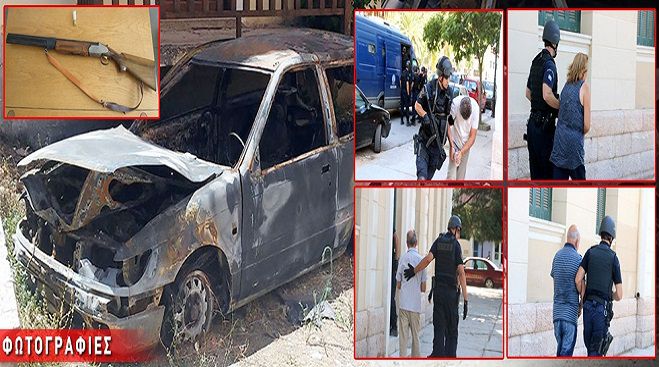 &Sigma;&tau;&omicron;&nu; &Epsilon;&iota;&sigma;&alpha;&gamma;&gamma;&epsilon;&lambda;έ&alpha; &Nu;&alpha;&upsilon;&pi;&lambda;ί&omicron;&upsilon; &omicron;&iota; 5 &sigma;&upsilon;&lambda;&lambda;&eta;&phi;&theta;έ&nu;&tau;&epsilon;&sigmaf; &gamma;&iota;&alpha; &tau;&omicron; έ&gamma;&kappa;&lambda;&eta;&mu;&alpha; &sigma;&tau;&omicron; Ά&sigma;&tau;&rho;&omicron;&sigmaf; (&epsilon;&iota;&kappa;ό&nu;&epsilon;&sigmaf;)