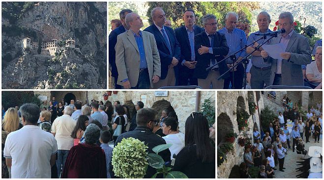 191 &chi;&rho;ό&nu;&iota;&alpha; &alpha;&pi;ό &tau;&eta;&nu; &iota;&sigma;&tau;&omicron;&rho;&iota;&kappa;ή &Mu;ά&chi;&eta; &tau;&omicron;&upsilon; &Pi;&rho;&omicron;&delta;&rho;ό&mu;&omicron;&upsilon; - &Eta;&rho;&omega;&iota;&kappa;&omicron;ί &mu;&omicron;&nu;&alpha;&chi;&omicron;ί &alpha;&pi;έ&kappa;&rho;&omicron;&upsilon;&sigma;&alpha;&nu; &tau;&eta;&nu; &epsilon;&pi;ί&theta;&epsilon;&sigma;&eta; &tau;&omicron;&upsilon; &Iota;&mu;&pi;&rho;&alpha;ή&mu; (&epsilon;&iota;&kappa;ό&nu;&epsilon;&sigmaf;)