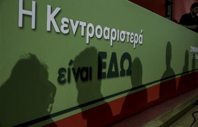 &Kappa;&epsilon;&nu;&tau;&rho;&omicron;&alpha;&rho;&iota;&sigma;&tau;&epsilon;&rho;ά | &Tau;&alpha; &tau;&epsilon;&lambda;&iota;&kappa;ά &alpha;&pi;&omicron;&tau;&epsilon;&lambda;έ&sigma;&mu;&alpha;&tau;&alpha; &alpha;&nu;ά &delta;ή&mu;&omicron; &sigma;&tau;&eta;&nu; &Alpha;&rho;&kappa;&alpha;&delta;ί&alpha;!