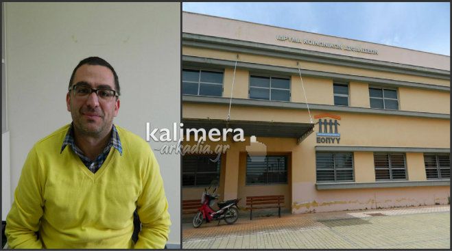 &Mu;ό&nu;&omicron; 10 &omicron;&iota; &sigma;&upsilon;&mu;&beta;&epsilon;&beta;&lambda;&eta;&mu;έ&nu;&omicron;&iota; &gamma;&iota;&alpha;&tau;&rho;&omicron;ί &mu;&epsilon; &tau;&omicron; &Pi;&Epsilon;&Delta;&Upsilon; (&pi;&rho;ώ&eta;&nu; &Epsilon;&Omicron;&Pi;&Upsilon;&Upsilon;) &ndash; &Pi;&omega;&sigmaf; &theta;&alpha; &epsilon;&xi;&upsilon;&pi;&eta;&rho;&epsilon;&tau;&omicron;ύ&nu;&tau;&alpha;&iota; &omicron;&iota; &alpha;&sigma;&phi;&alpha;&lambda;&iota;&sigma;&mu;έ&nu;&omicron;&iota; &sigma;&tau;&eta;&nu; &Alpha;&rho;&kappa;&alpha;&delta;ί&alpha;