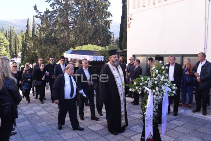 Το τελευταίο "αντίο" στον Γιώργο Βασιλείου (εικόνες)