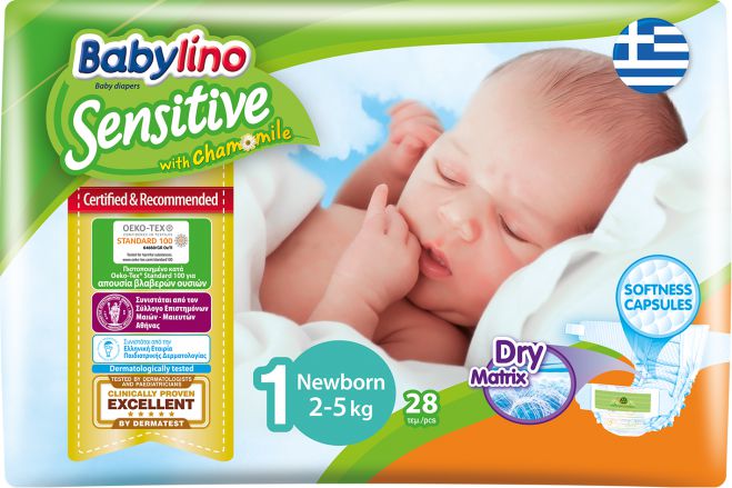 -50% ό&lambda;&epsilon;&sigmaf; &omicron;&iota; Babylino &kappa;&alpha;&iota; Babylino pands &pi;ά&nu;&epsilon;&sigmaf; &mu;&epsilon; έ&nu;&alpha; &kappa;&lambda;&iota;&kappa;!