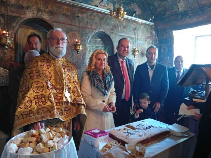 &Mu;&epsilon; &alpha;&iota;&sigma;&iota;&omicron;&delta;&omicron;&xi;ί&alpha; &kappa;&alpha;&iota; &phi;&omega;&sigmaf; &upsilon;&pi;&omicron;&delta;έ&chi;&theta;&eta;&kappa;&epsilon; &tau;&omicron; &nu;έ&omicron; έ&tau;&omicron;&sigmaf; &eta; &Gamma;&omicron;&rho;&tau;&upsilon;&nu;ί&alpha; (&epsilon;&iota;&kappa;ό&nu;&epsilon;&sigmaf;)