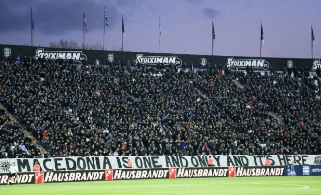 &laquo;&Mu;&alpha;&kappa;&epsilon;&delta;&omicron;&nu;ί&alpha; &xi;&alpha;&kappa;&omicron;&upsilon;&sigma;&tau;ή&raquo; ή&chi;&eta;&sigma;&epsilon; &sigma;&tau;&eta;&nu; &Tau;&omicron;ύ&mu;&pi;&alpha;! (vd)
