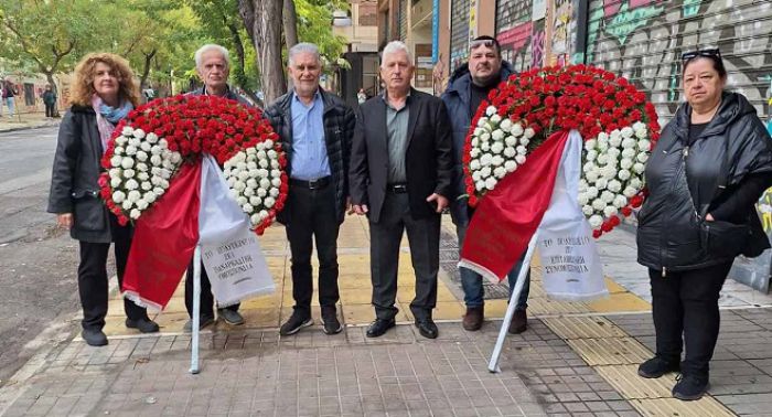Η Παναρκαδική Ομοσπονδία Ελλάδος τίμησε τη μνήμη των θυμάτων της εξέγερσης του Πολυτεχνείου (vd)