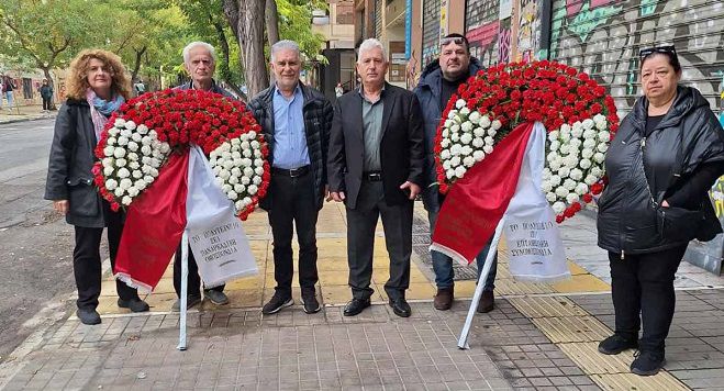 Η Παναρκαδική Ομοσπονδία Ελλάδος τίμησε τη μνήμη των θυμάτων της εξέγερσης του Πολυτεχνείου (vd)
