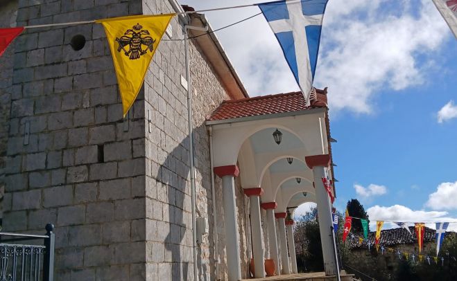 Εορτάζει ο Άγιος Νικόλαος Ασέας