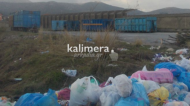 Έ&nu;&alpha; &alpha;&pi;ό &tau;&alpha; &sigma;&eta;&mu;&epsilon;ί&alpha; &pi;&omicron;&upsilon; &theta;&alpha; &sigma;&upsilon;&gamma;&kappa;&epsilon;&nu;&tau;&rho;ώ&nu;&omicron;&nu;&tau;&alpha;&iota; &sigma;&kappa;&omicron;&upsilon;&pi;ί&delta;&iota;&alpha; &theta;&alpha; &epsilon;ί&nu;&alpha;&iota; &delta;ί&pi;&lambda;&alpha; &sigma;&tau;&omicron; &gamma;ή&pi;&epsilon;&delta;&omicron; &tau;&omicron;&upsilon; &Pi;&alpha;&nu;&alpha;&rho;&kappa;&alpha;&delta;&iota;&kappa;&omicron;ύ;