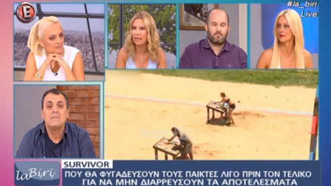 Survivor: Ποιοι παίκτες πέρασαν στον ημιτελικό; (vd)