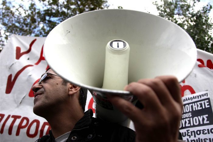 &Sigma;&epsilon; &alpha;&pi;&epsilon;&rho;&gamma;ί&alpha; &pi;&rho;&omicron;&chi;&omega;&rho;&omicron;ύ&nu; &omicron;&iota; &epsilon;&kappa;&pi;&alpha;&iota;&delta;&epsilon;&upsilon;&tau;&iota;&kappa;&omicron;ί &sigma;&tau;&iota;&sigmaf; 16 &Mu;&alpha;&rho;&tau;ί&omicron;&upsilon;