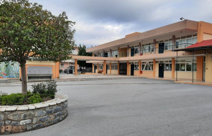 Ευχαριστήρια ανακοίνωση Γυμνασίου Μεγαλόπολης
